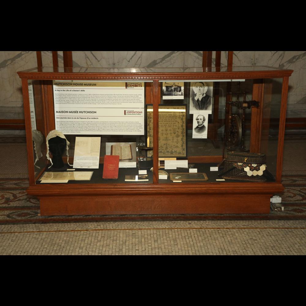 Exhibit case with display items.